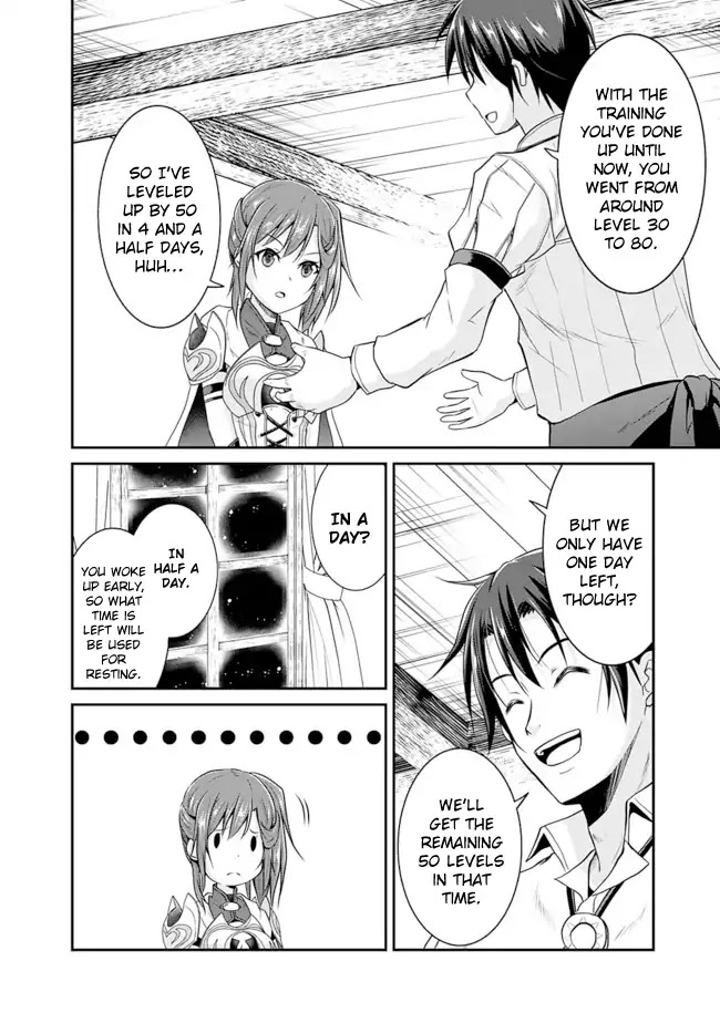 Save & Load no Dekiru Yadoya-San Chapter 6 page 20 - Chapter 6