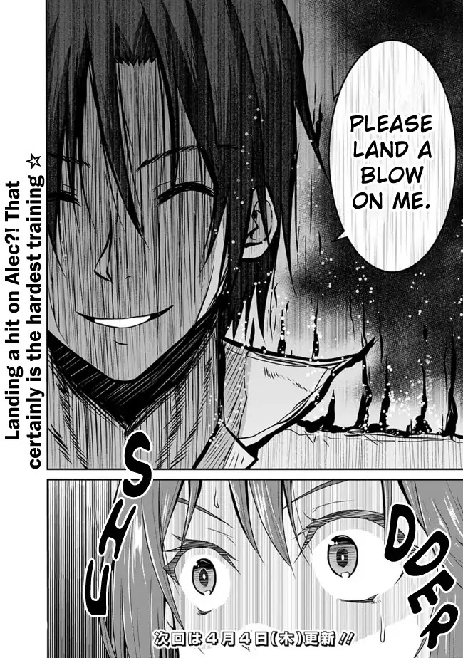 Save & Load no Dekiru Yadoya-San Chapter 6 page 24 - Chapter 6