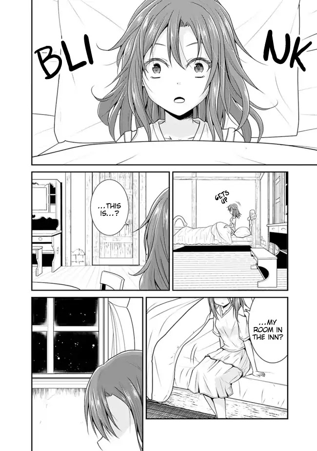 Save & Load no Dekiru Yadoya-San Chapter 6 page 4 - Chapter 6