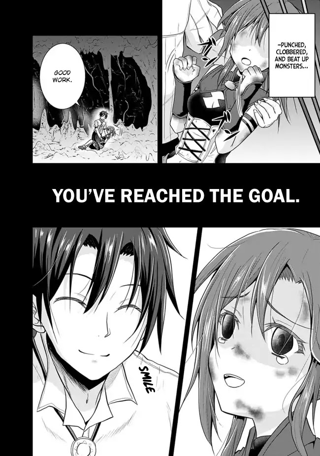 Save & Load no Dekiru Yadoya-San Chapter 6 page 6 - Chapter 6
