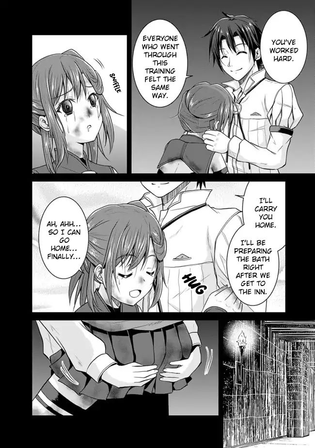 Save & Load no Dekiru Yadoya-San Chapter 6 page 8 - Chapter 6
