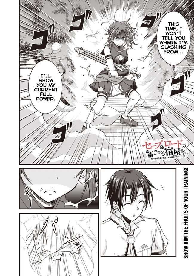 Save & Load no Dekiru Yadoya-San Chapter 7.2 page 1 - Chapter 7.2