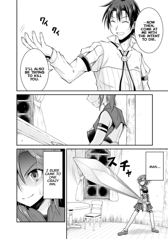 Save & Load no Dekiru Yadoya-San Chapter 7.2 page 5 - Chapter 7.2