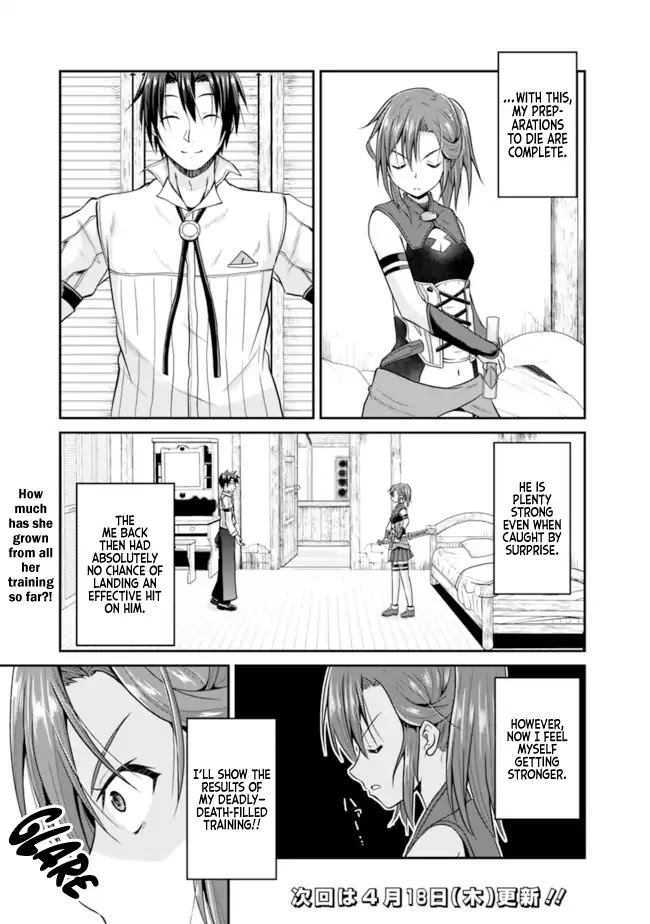 Save & Load no Dekiru Yadoya-San Chapter 7 page 11 - Chapter 7