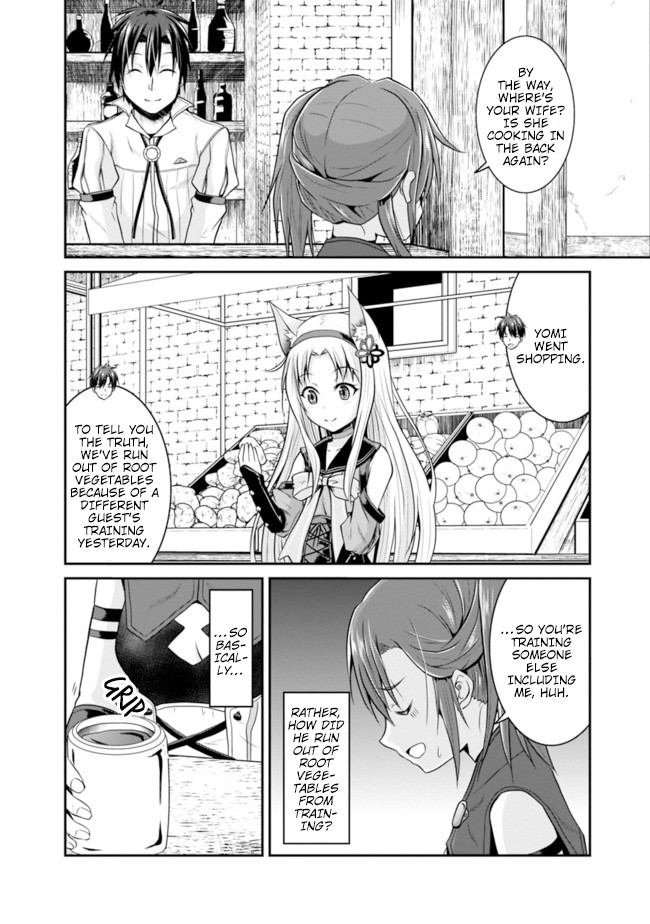 Save & Load no Dekiru Yadoya-San Chapter 8 page 16 - Chapter 8: Loretta's "Flower Garden" Conquest (8)