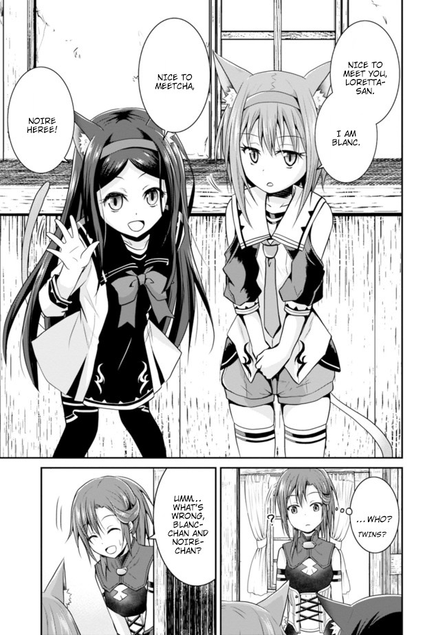 Save & Load no Dekiru Yadoya-San Chapter 8 page 3 - Chapter 8: Loretta's "Flower Garden" Conquest (8)