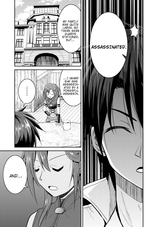 Save & Load no Dekiru Yadoya-San Chapter 9 page 13 - Chapter 9: Loretta's "Flower Garden" Conquest (9)