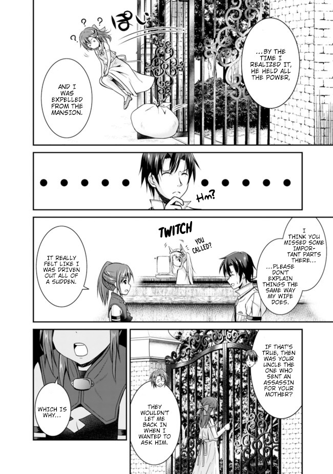 Save & Load no Dekiru Yadoya-San Chapter 9 page 16 - Chapter 9: Loretta's "Flower Garden" Conquest (9)