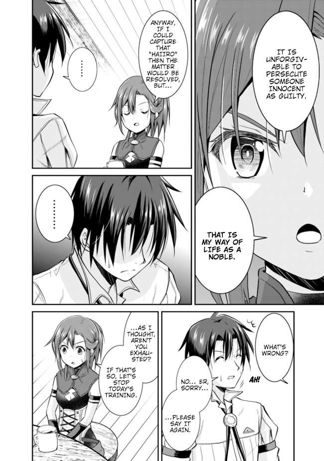 Save & Load no Dekiru Yadoya-San Chapter 9 page 18 - Chapter 9: Loretta's "Flower Garden" Conquest (9)