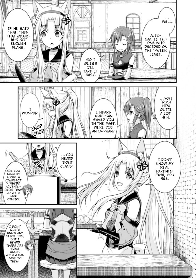 Save & Load no Dekiru Yadoya-San Chapter 9 page 3 - Chapter 9: Loretta's "Flower Garden" Conquest (9)