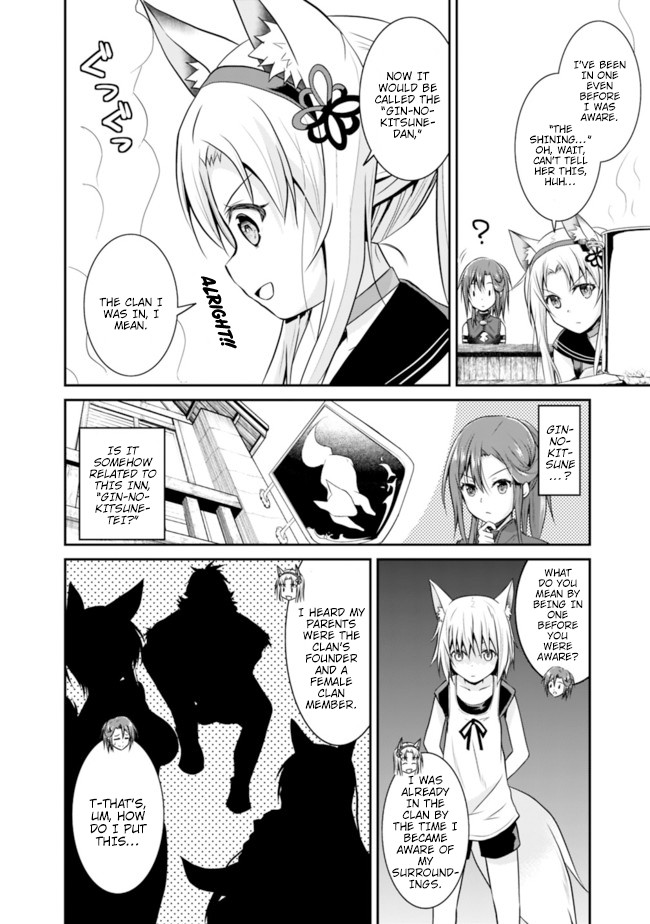Save & Load no Dekiru Yadoya-San Chapter 9 page 4 - Chapter 9: Loretta's "Flower Garden" Conquest (9)
