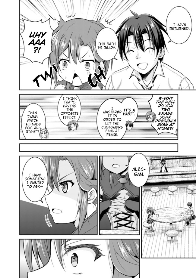 Save & Load no Dekiru Yadoya-San Chapter 9 page 8 - Chapter 9: Loretta's "Flower Garden" Conquest (9)