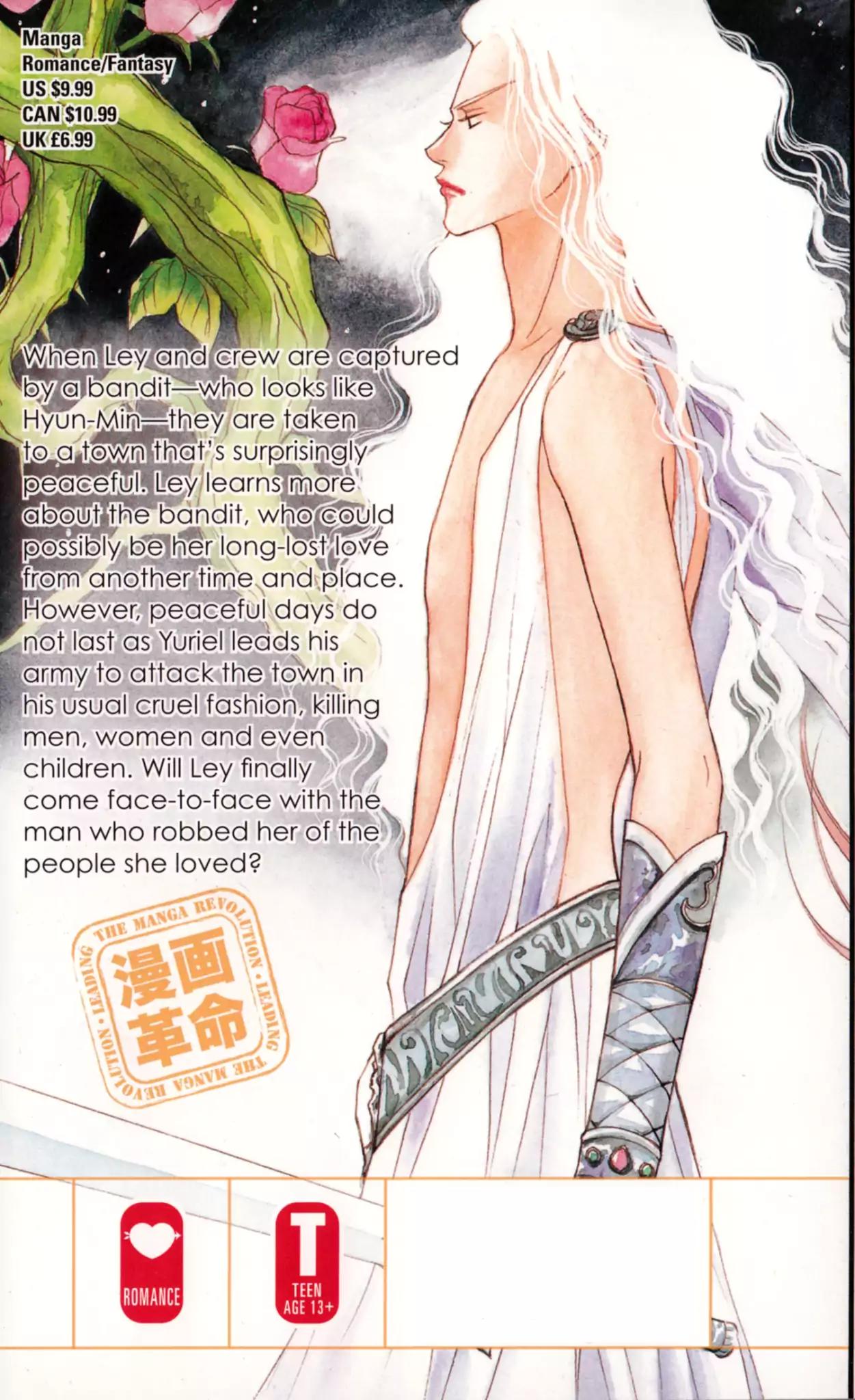 Saver Chapter 17.1 page 1 - Chapter 17.1: Intro