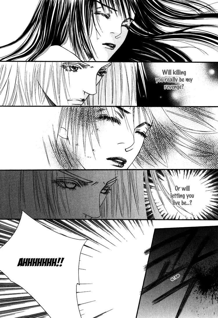 Saver Chapter 20.1 page 13 - Chapter 20.1: Intro