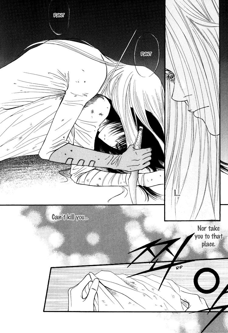 Saver Chapter 20.1 page 14 - Chapter 20.1: Intro