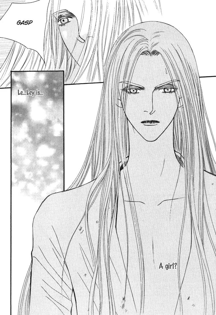 Saver Chapter 20.1 page 15 - Chapter 20.1: Intro