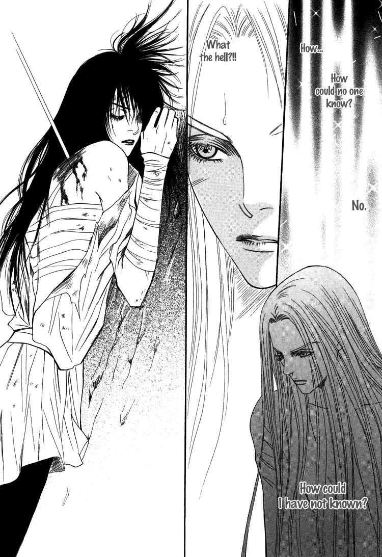 Saver Chapter 20.1 page 16 - Chapter 20.1: Intro
