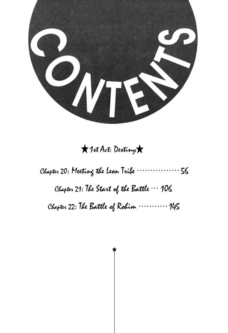 Saver Chapter 20.1 page 2 - Chapter 20.1: Intro