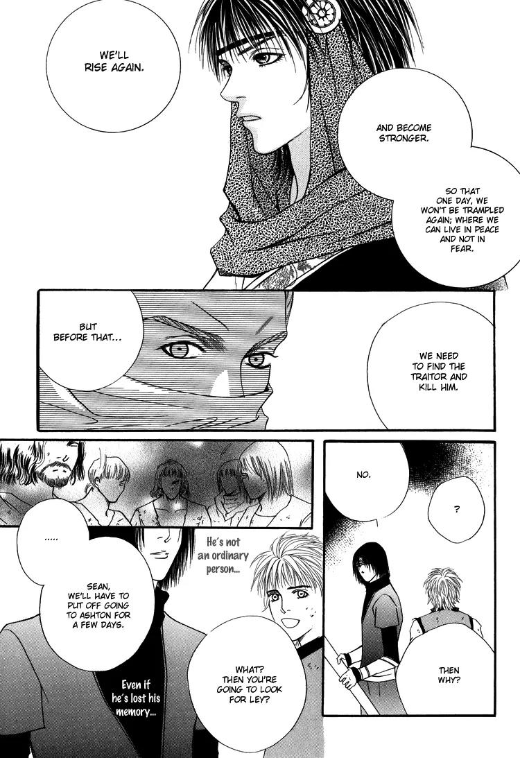 Saver Chapter 20.1 page 26 - Chapter 20.1: Intro