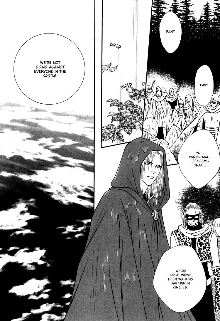 Saver Chapter 20.1 page 28 - Chapter 20.1: Intro