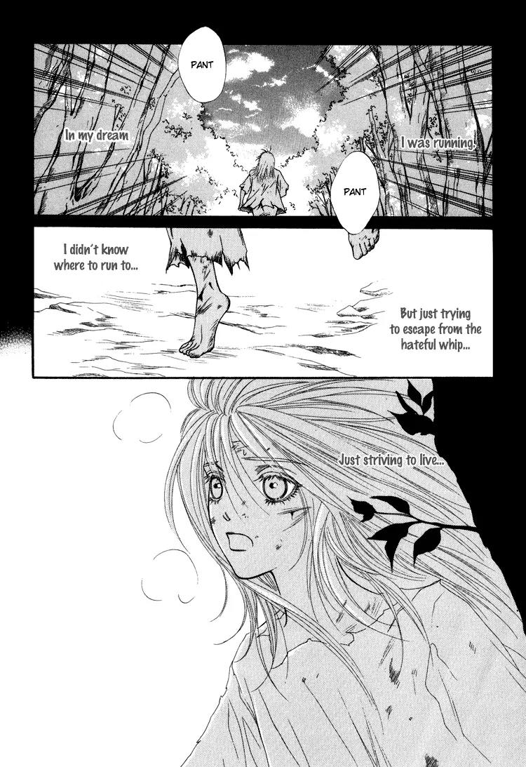 Saver Chapter 20.1 page 3 - Chapter 20.1: Intro