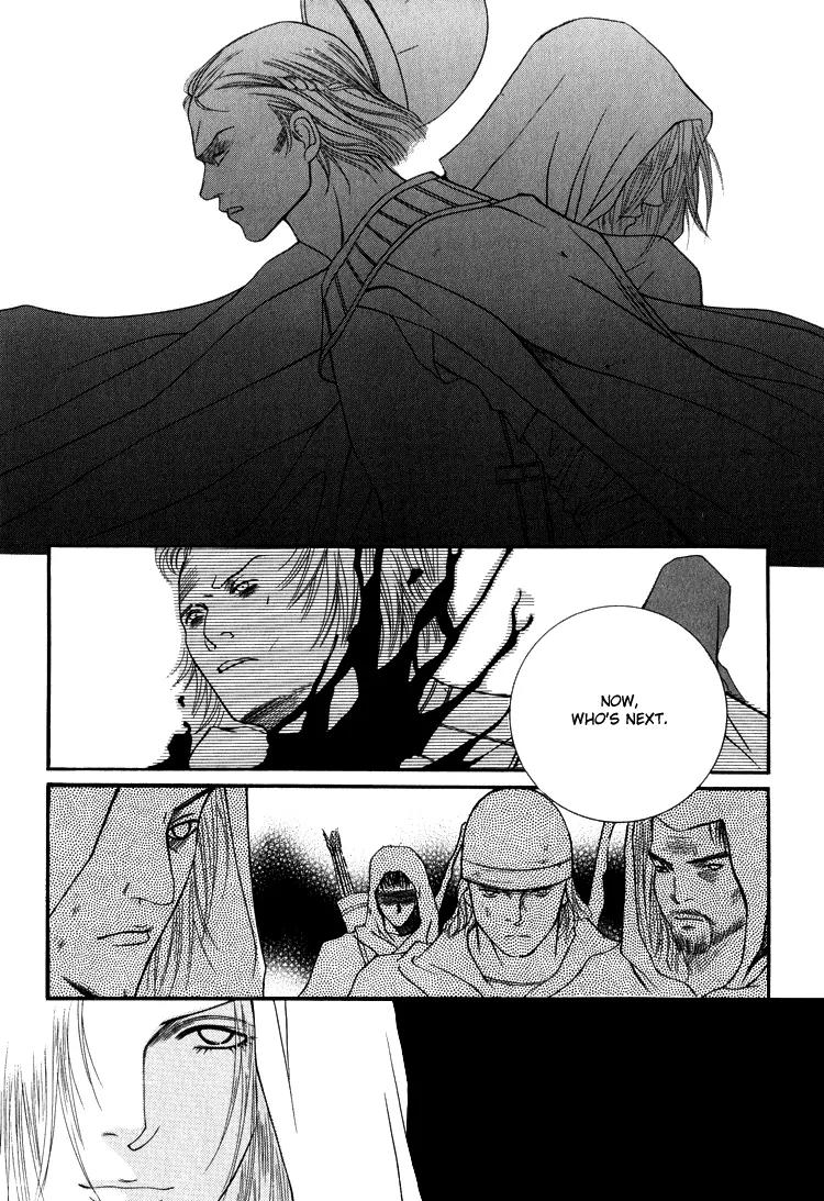Saver Chapter 20.1 page 31 - Chapter 20.1: Intro