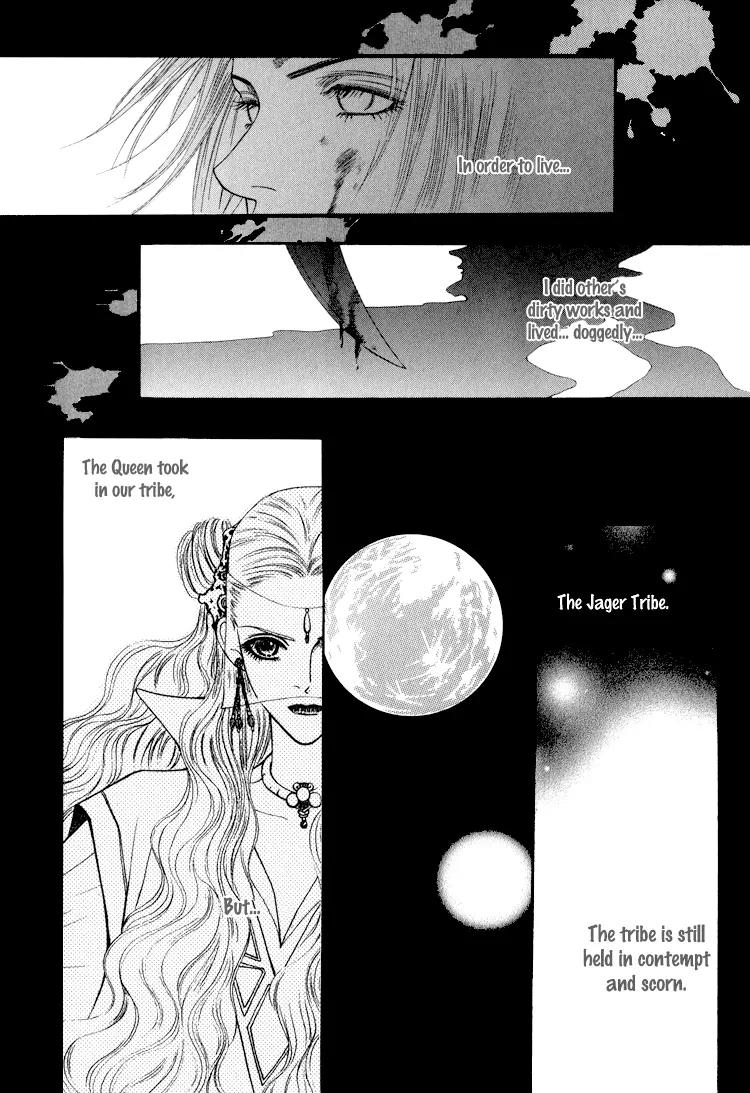 Saver Chapter 20.1 page 40 - Chapter 20.1: Intro