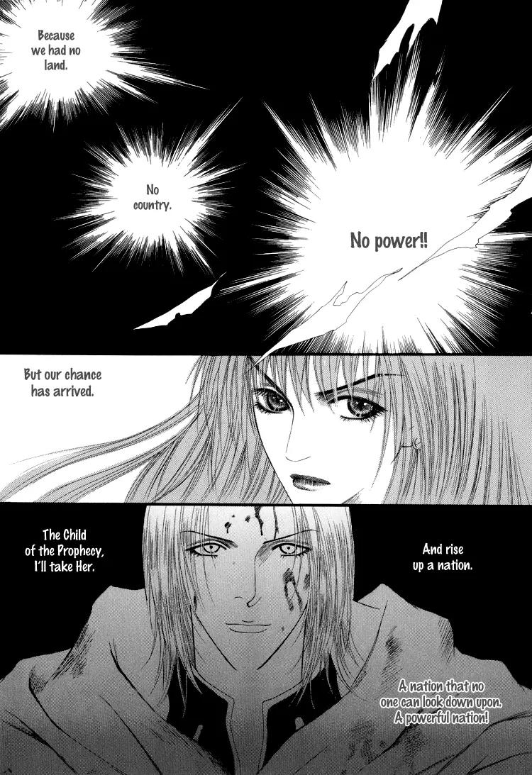Saver Chapter 20.1 page 41 - Chapter 20.1: Intro