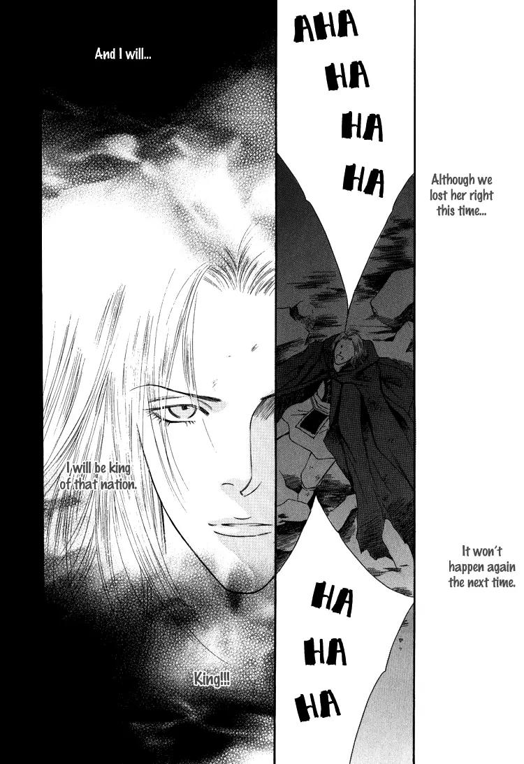 Saver Chapter 20.1 page 42 - Chapter 20.1: Intro