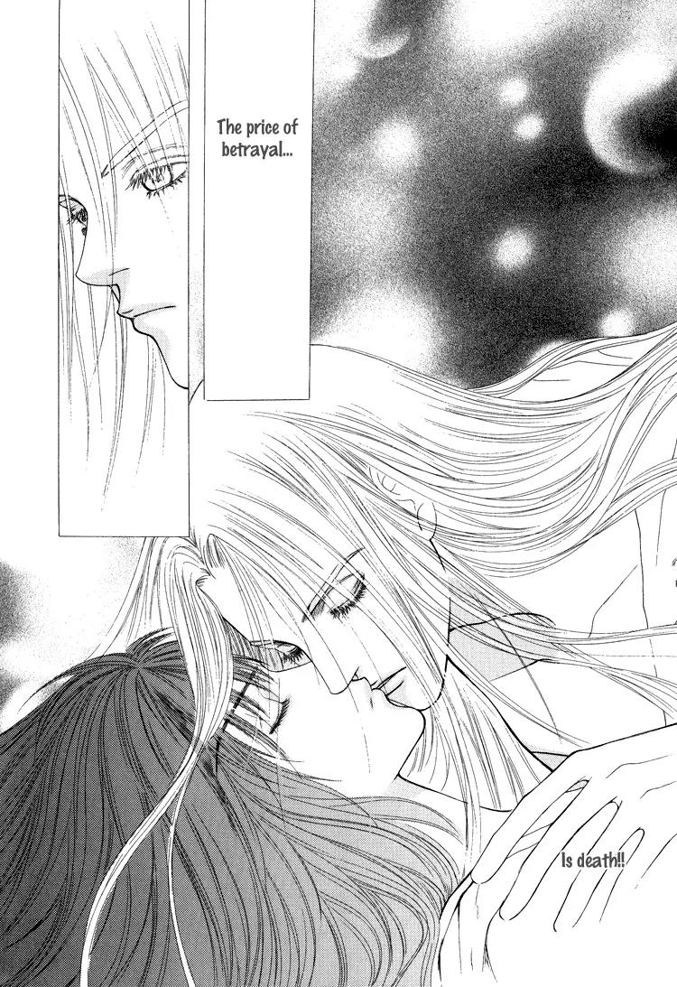 Saver Chapter 20.1 page 46 - Chapter 20.1: Intro