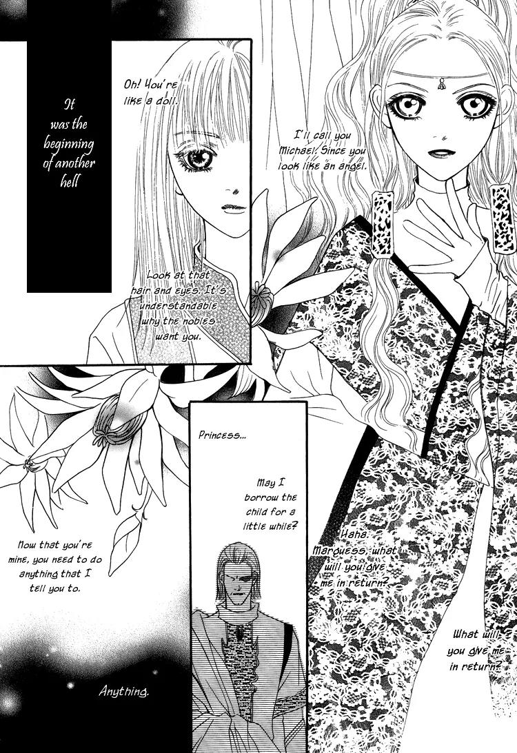 Saver Chapter 20.1 page 5 - Chapter 20.1: Intro