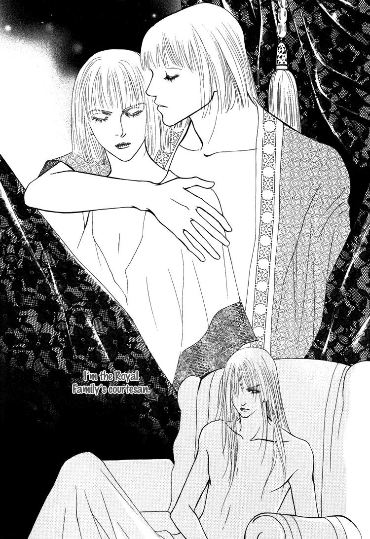 Saver Chapter 20.1 page 6 - Chapter 20.1: Intro