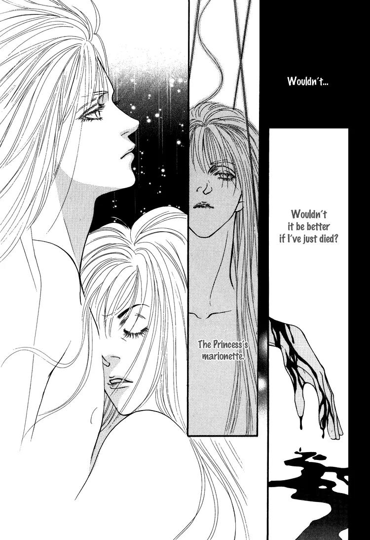 Saver Chapter 20.1 page 7 - Chapter 20.1: Intro