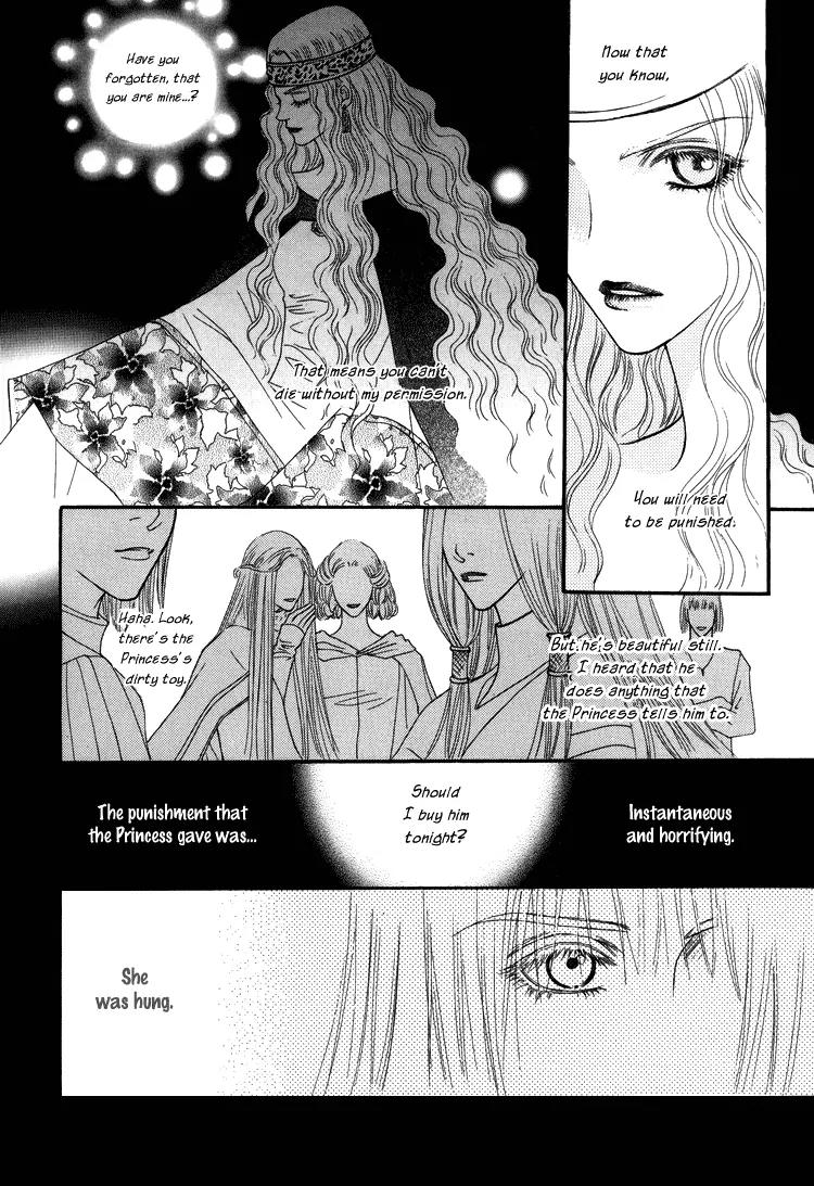 Saver Chapter 20.1 page 9 - Chapter 20.1: Intro