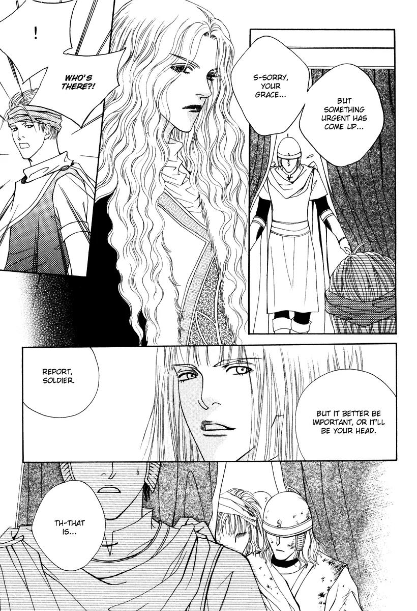 Saver Chapter 24 page 20 - Chapter 24: Fourth Meeting: Ceris