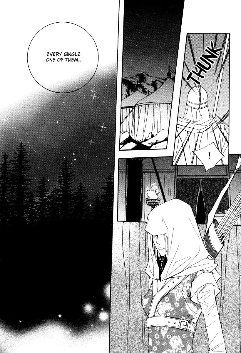 Saver Chapter 24 page 29 - Chapter 24: Fourth Meeting: Ceris