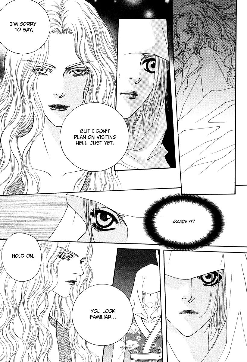 Saver Chapter 24 page 32 - Chapter 24: Fourth Meeting: Ceris
