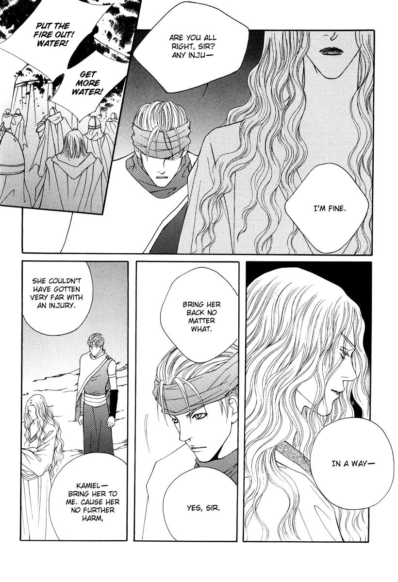 Saver Chapter 24 page 35 - Chapter 24: Fourth Meeting: Ceris