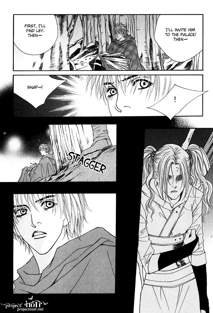 Saver Chapter 24 page 41 - Chapter 24: Fourth Meeting: Ceris