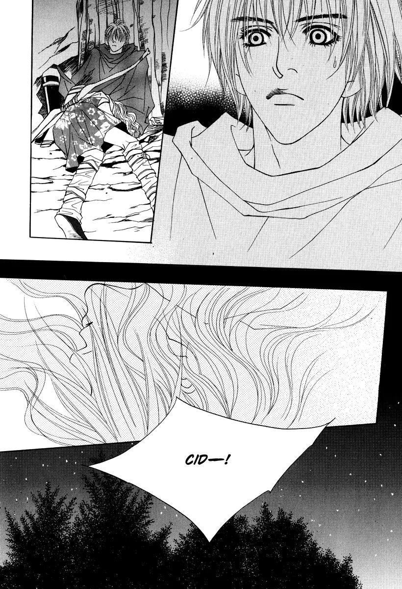 Saver Chapter 24 page 43 - Chapter 24: Fourth Meeting: Ceris