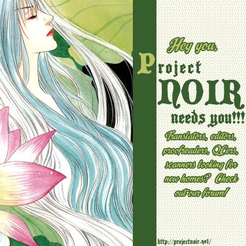 Saver Chapter 24 page 45 - Chapter 24: Fourth Meeting: Ceris