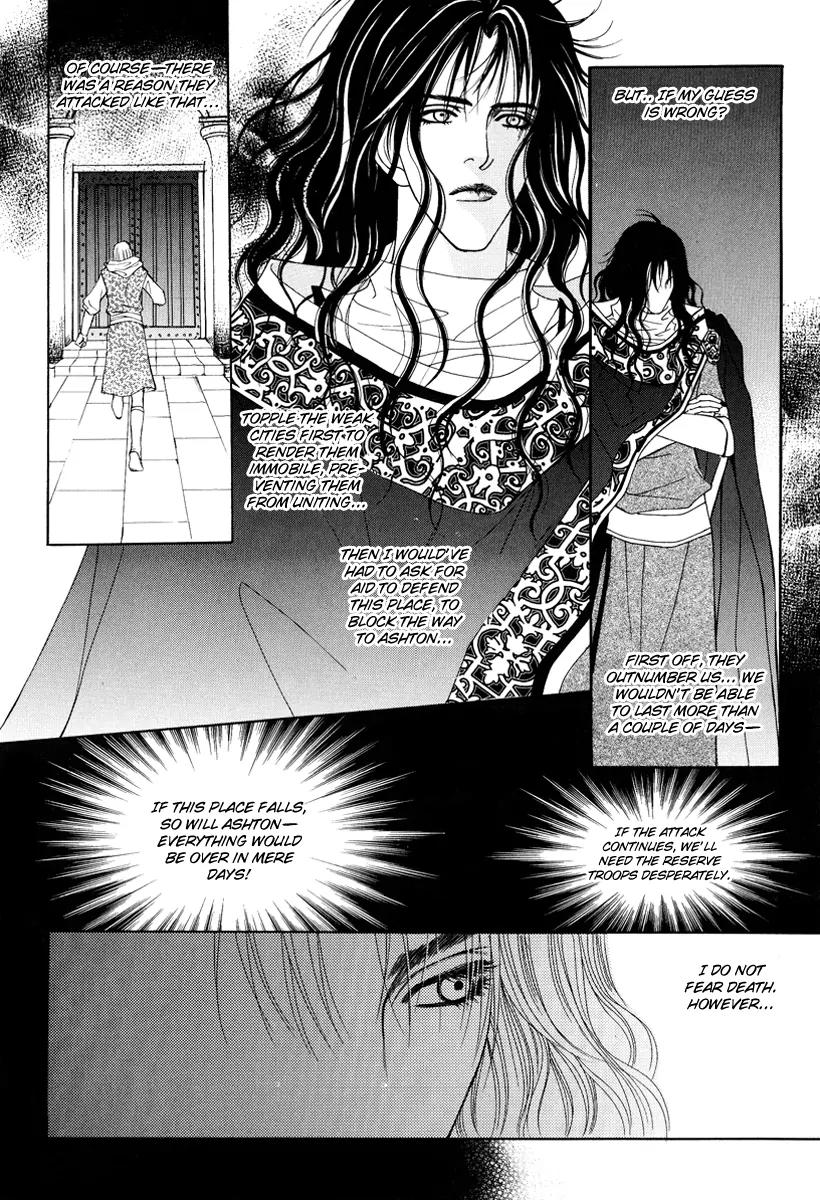 Saver Chapter 24 page 7 - Chapter 24: Fourth Meeting: Ceris
