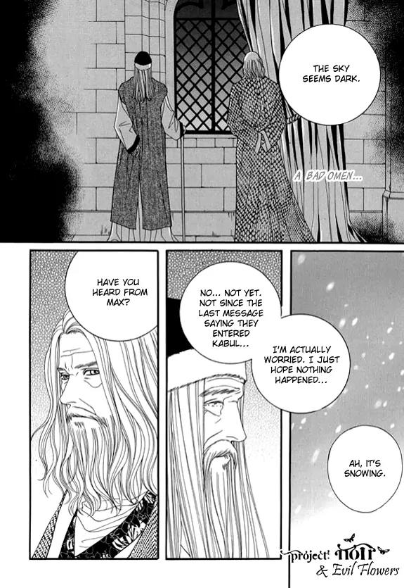 Saver Chapter 30.1 page 14 - Chapter 30.1: Intro
