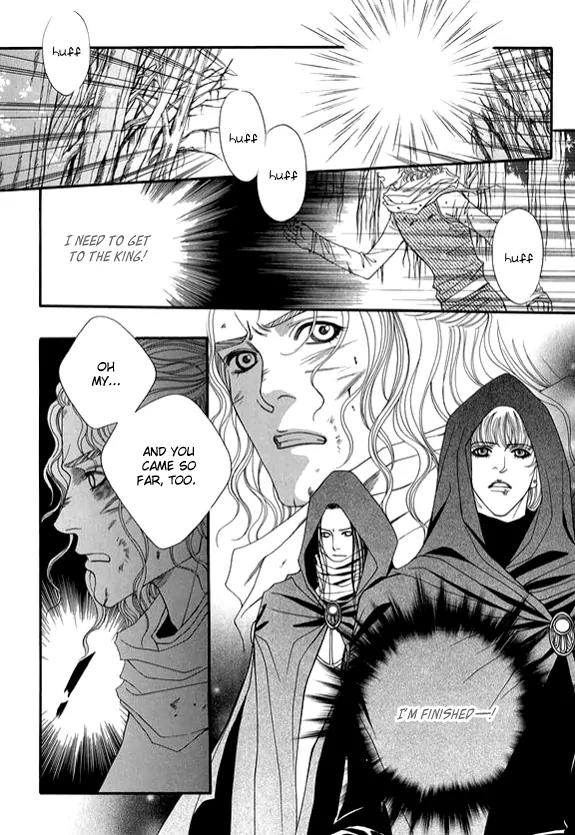 Saver Chapter 30.1 page 16 - Chapter 30.1: Intro