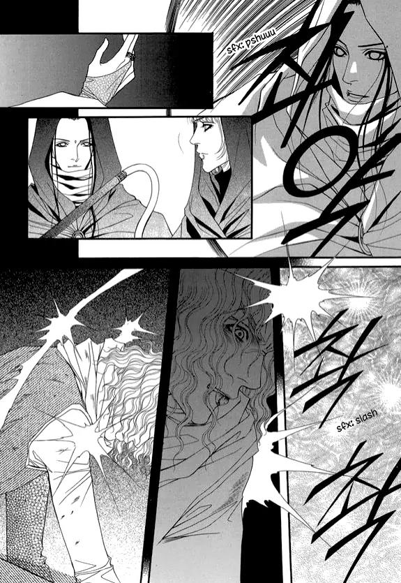 Saver Chapter 30.1 page 24 - Chapter 30.1: Intro