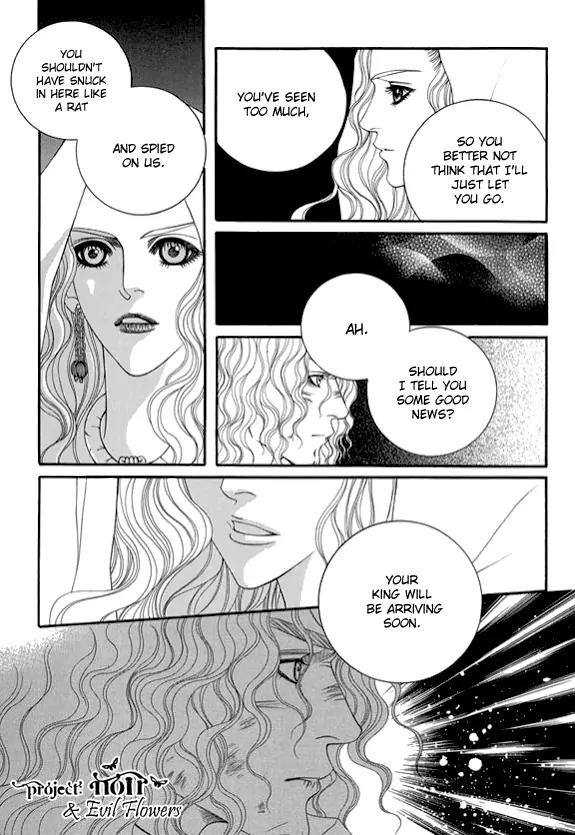 Saver Chapter 30.1 page 26 - Chapter 30.1: Intro