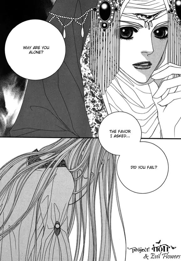 Saver Chapter 31 page 44 - Chapter 31: Goodbye
