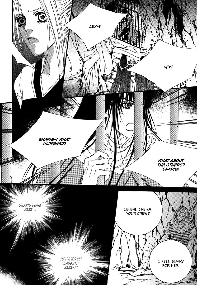 Saver Chapter 34 page 36 - Chapter 34: Trapped in the Darkness