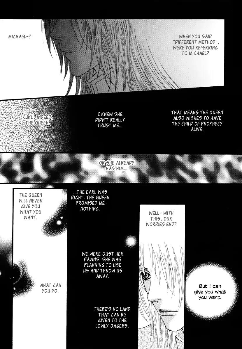 Saver Chapter 35 page 13 - Chapter 35: Other Side of the Memory