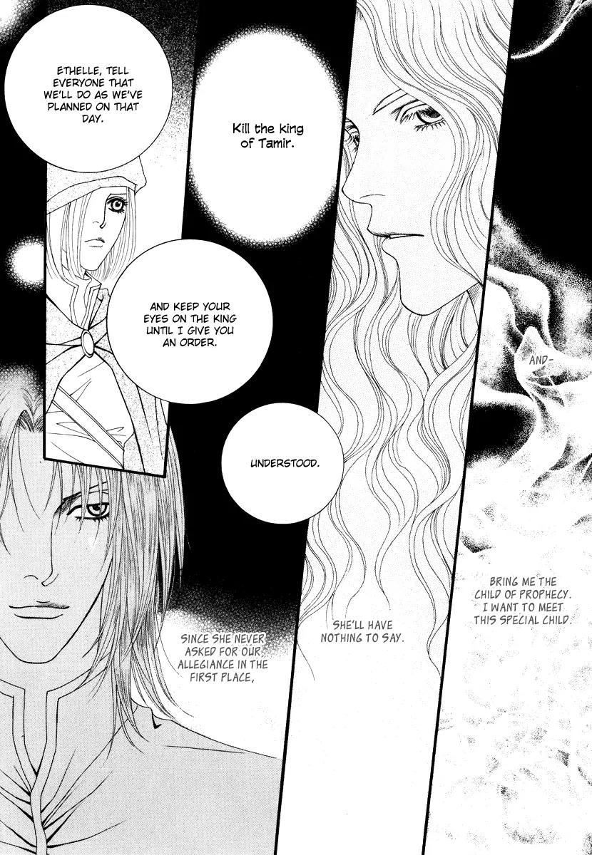 Saver Chapter 35 page 14 - Chapter 35: Other Side of the Memory